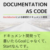 DOCUMENTATION AS CODE