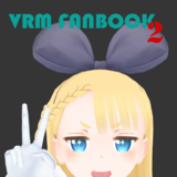 VRM FANBOOK2