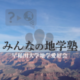 【ダウンロードカード】既刊・新刊4種全部セット　★ページ下...