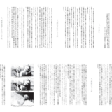 アニメクリティークvol.6.6 続・終物語（変形版）