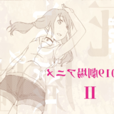 アニメクリティークvol.4.6 アニメにおける死と廃墟／2019劇...