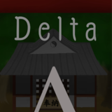 Delta