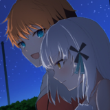 「みえない二等星」特典
