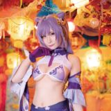 衡