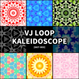 [VJ素材] VJ LOOP KALEIDOSCOPE [GGT-003]