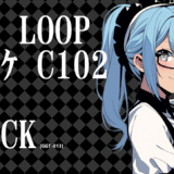 [VJ素材] VJ LOOP コミケ C102 夏 PACK [GGT-013]
