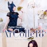 ArColle18