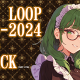 [VJ素材] VJ LOOP M3-2024春 PACK [GGT-017]