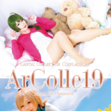 ArColle19
