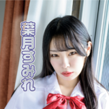 LUCKY EROS vol.16