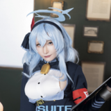 Suite Archive5 ako