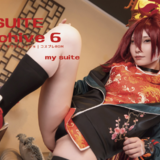 Suite Archive6 kisaki reijo