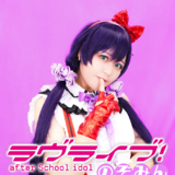 ラヴライブ！after School idol のぞみん
