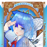 VRMチルノ