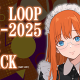 [VJ素材] VJ LOOP M3-2025秋 PACK [GGT-021]