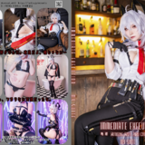 Immediate execution（鳴潮 ザンニ―）