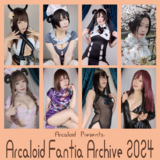 Arcaloid Fantia Archive 2024